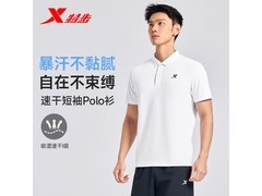 特步男士POLO衫42.32元