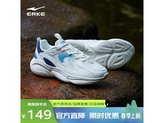 鸿星尔克老爹鞋89元抢