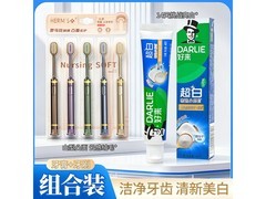 好来小苏打牙膏牙刷组合装限时抢