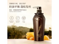 京东阿道夫 500ml 洗发水3件低至11.67元