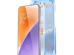 闪魔小米适用钢化膜，到手仅12.9元！