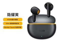 iQOO TWS Air3真无线耳机91.9元