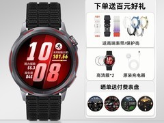 华为手表GT Runner 2，优惠后低至1918元