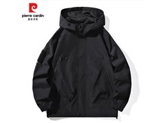 皮尔·卡丹三防冲锋衣54.9元