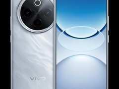 vivo Y300 Pro+ 5G手机限时2199元