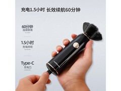 欧点BOX829剃须刀直降210，到手56元