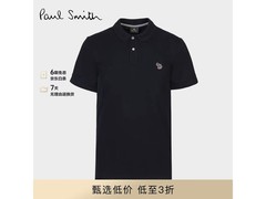 Paul Smith男士斑马Polo衫，5折低至253.5