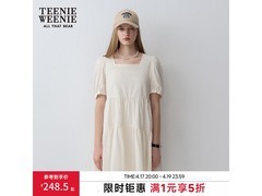TEENIE WEENIE小熊天丝公主裙京东特惠