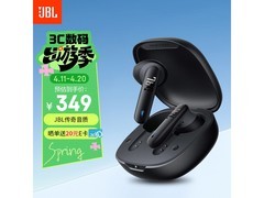 JBL WAVE FLEX 2耳机京东9折低至314元