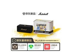 Marshall黑金户外蓝牙音箱