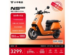 小牛电动轻便摩托直降400