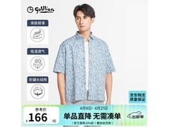 金利来男士印花短袖衬衫156元