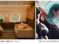 日本新干线升级5G车窗与主动降噪技术，提升高端车厢出行体验