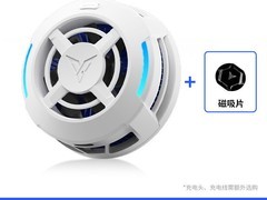 飞智B9磁吸手机散热器99元