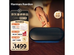 哈曼卡顿IP67防水蓝牙音箱