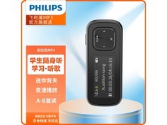 飞利浦SA1102播放器京东特惠143元