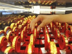 金价破4880美元创历史新高，油跌股涨现罕见金股双强格局