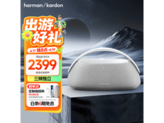 哈曼卡顿银色便携蓝牙音箱2159元