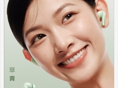 Redmi Buds 8真无线耳机发布：立式充电盒+云隙光显电，售价199元