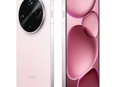 OPPO Find X8 Ultra 5G限时直降110元