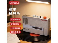 AIWA便携蓝牙磁带随身听