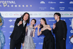 DJI大疆携OsmoPocket 4亮相第十六届北京国际电影节，以科技定格光影之美