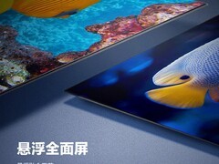 松下75英寸4K智能电视直降361元