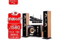 山水80C蓝牙K歌音响套装
