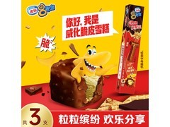 雀巢脆脆鲨八次方冰淇淋，满129打7折，到手29.6元