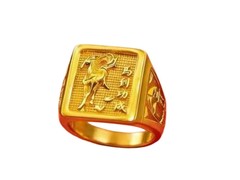 新中式马到功成戒指，赠礼盒仅39.9元速抢