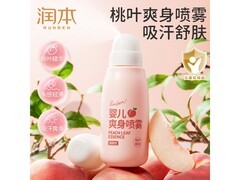 润本150ml婴儿桃子水爽身露，满22减10仅14.89元！