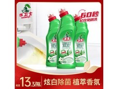 水卫士500g洁厕净3瓶仅19.9元，免刷除菌超划算