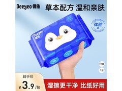 德佑艾草湿厕纸企鹅款 20 抽，1 包 3.9 元速囤！