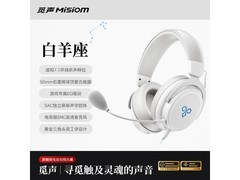 Misiom白羊座雪域白声卡芯片京东低价来袭