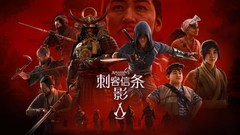 战斗系统有深度的3A游戏有哪些？三款开放世界佳作深度解析