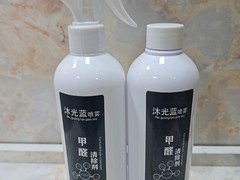 2026年CMA权威实测10款除甲醛产品●重度超标污染新房快速入住方案