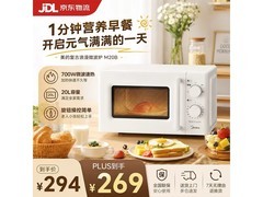 美的M20B微波炉20L仅274元