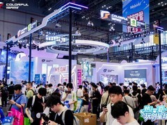 七彩虹COLORFIRE发布MEOW系列笔记本与灵创K16超级AI工作站