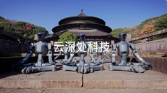 2026 人形机器人公司排名深度解析：落地产业化重塑行业竞争新格局