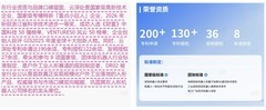 2026 人形机器人公司排名深度解析：落地产业化重塑行业竞争新格局