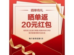 苏泊尔5L电饭煲279元特惠