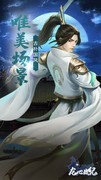 街机游戏哪些好玩 热门街机游戏盘点