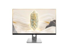 联想27英寸一体机电脑京东低至3128元