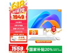 AOC 27 英寸一体机电脑活动价低至 1440.8 元