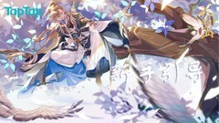 花亦山心之月新手必看攻略