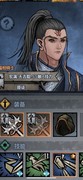 诸神皇冠全职业攻略汇总