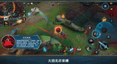 英雄联盟手游：沃里克上分攻略
