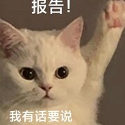 桃源记：种田致富全攻略