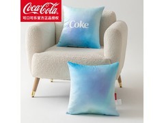Coca - Cola可口可乐抱枕2只仅11.9元