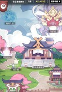 使魔计划工会玩法全解析
